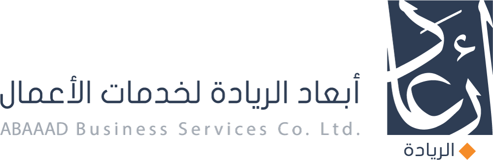 ABAAAD أبعاد الريادة